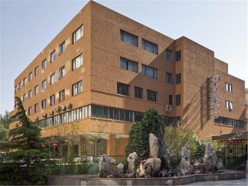 Sunjoy Hotel Peking Exterior foto