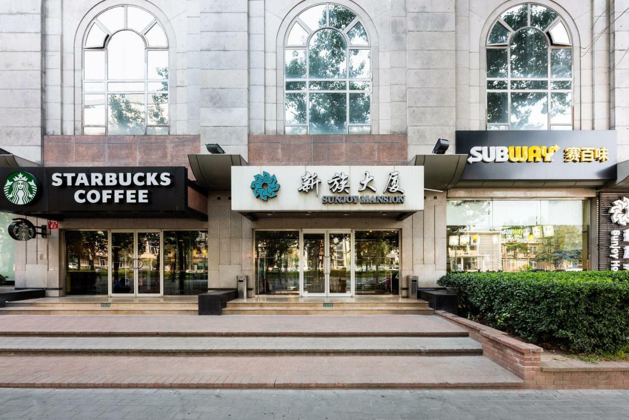 Sunjoy Hotel Peking Exterior foto